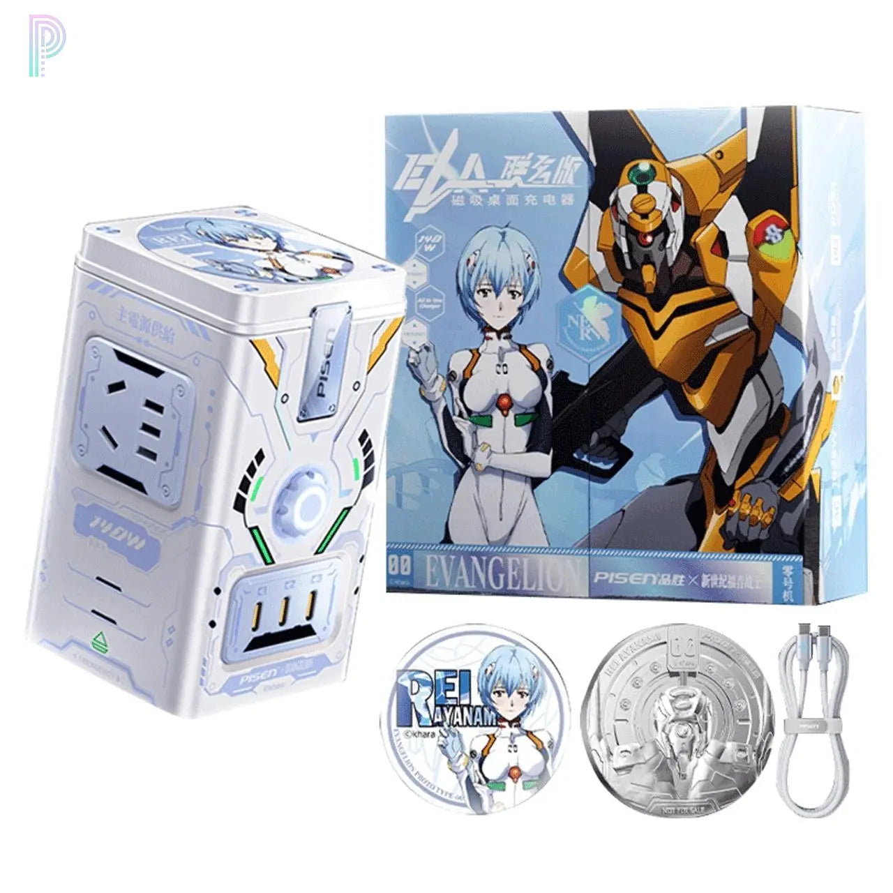 PISEN 140W Standby Magnetic Charging Station EVA Rei Ayanami Limited Edition (8-in-1) PISEN