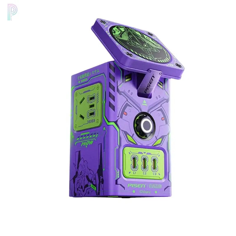 PISEN 140W Standby Magnetic Charging Station EVA Type-01 Limited Edition (8-in-1) PISEN