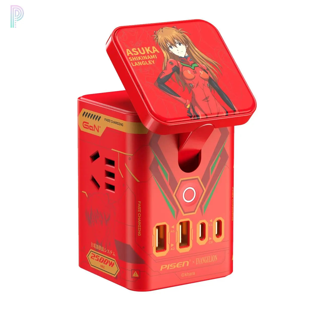 PISEN 65W Magnetic Charging Station EVA ASUKA Type-02 Limited Edition (8-in-1) PISEN