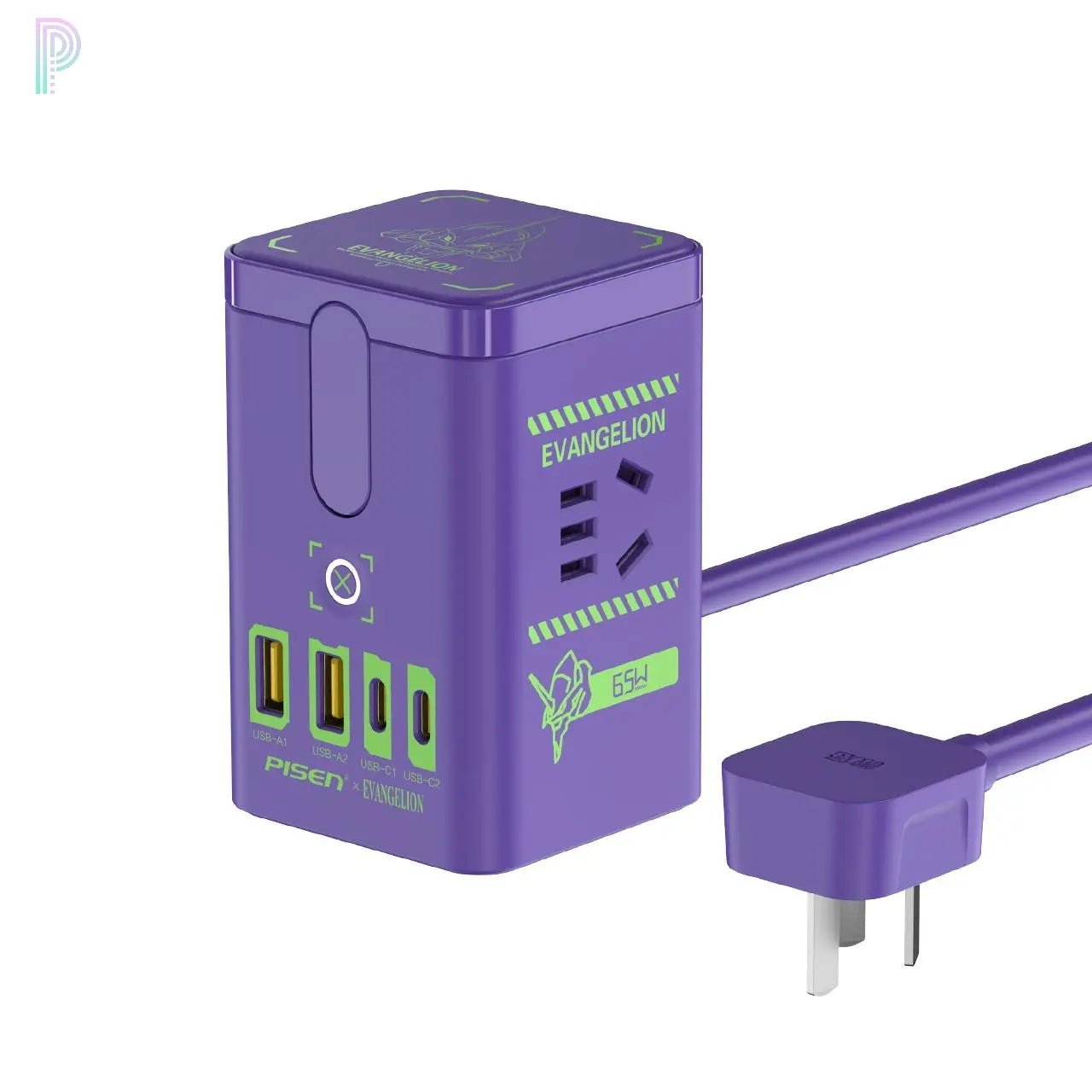 PISEN 65W Magnetic Charging Station EVA Type-01 Limited Edition (8-in-1) PISEN