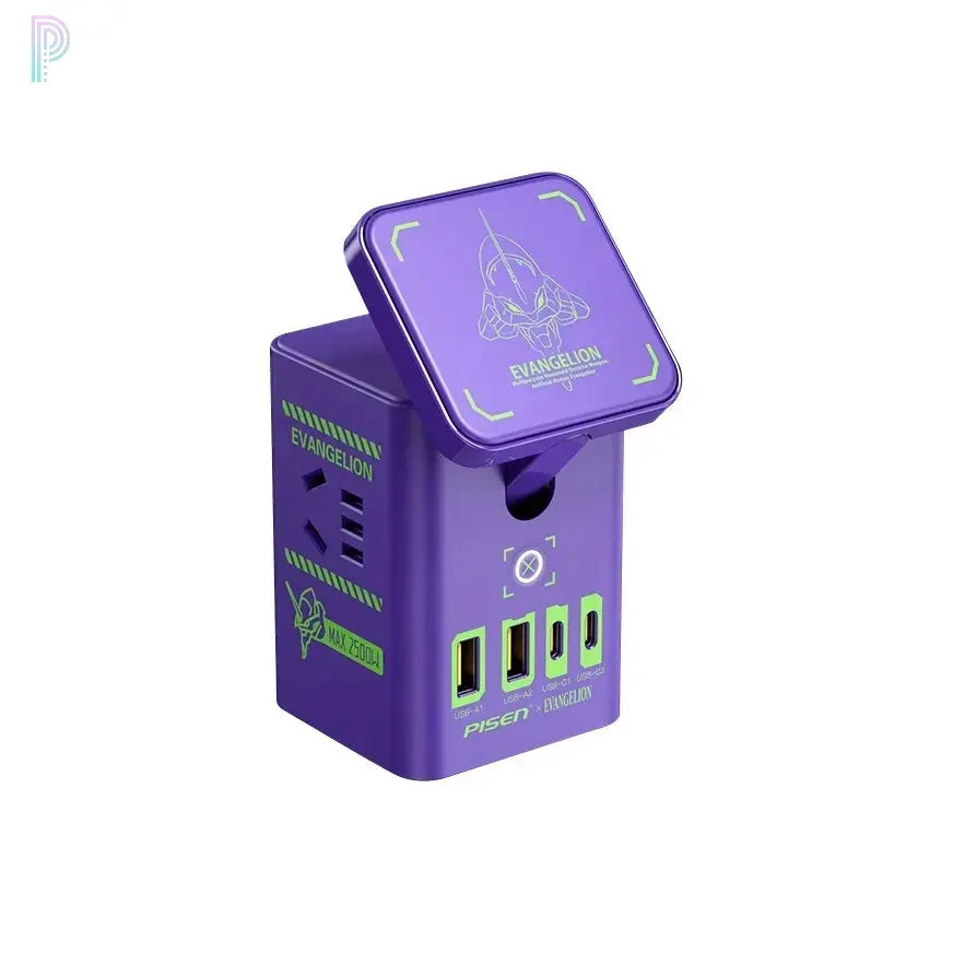 PISEN 65W Magnetic Charging Station EVA Type-01 Limited Edition (8-in-1) PISEN