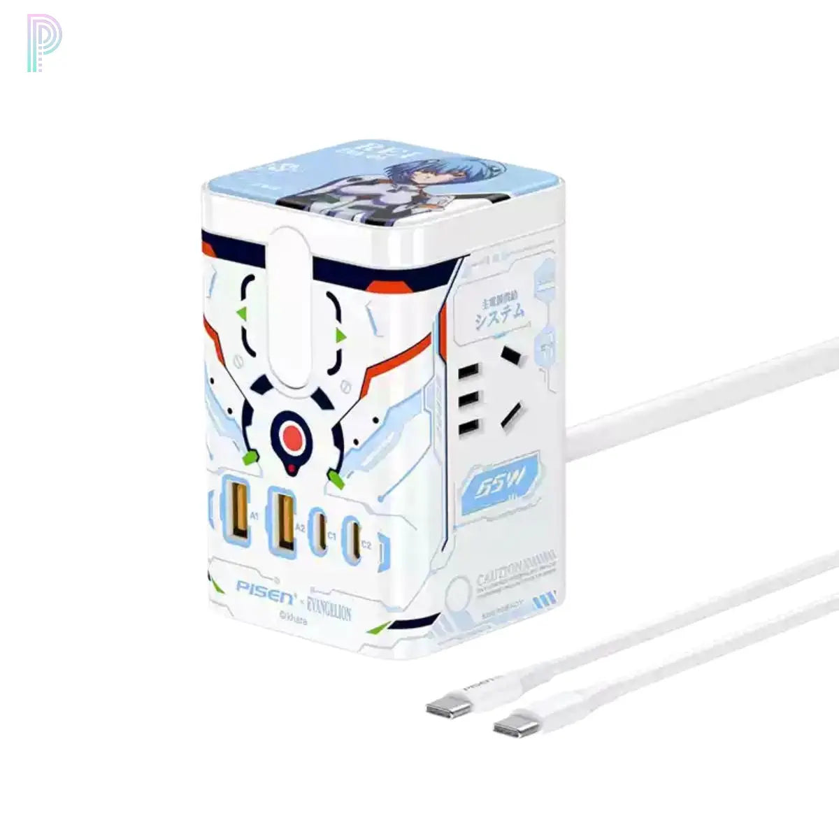 PISEN 65W Plus Standby Magnetic Charging Station EVA Rei Ayanami Limited Edition PISEN