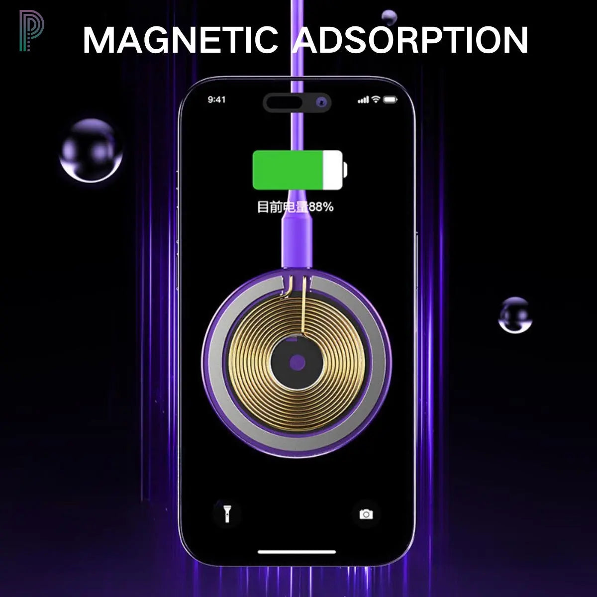 PISEN Magnetic Wireless Charger EVA Type-01 Limited Edition PISEN