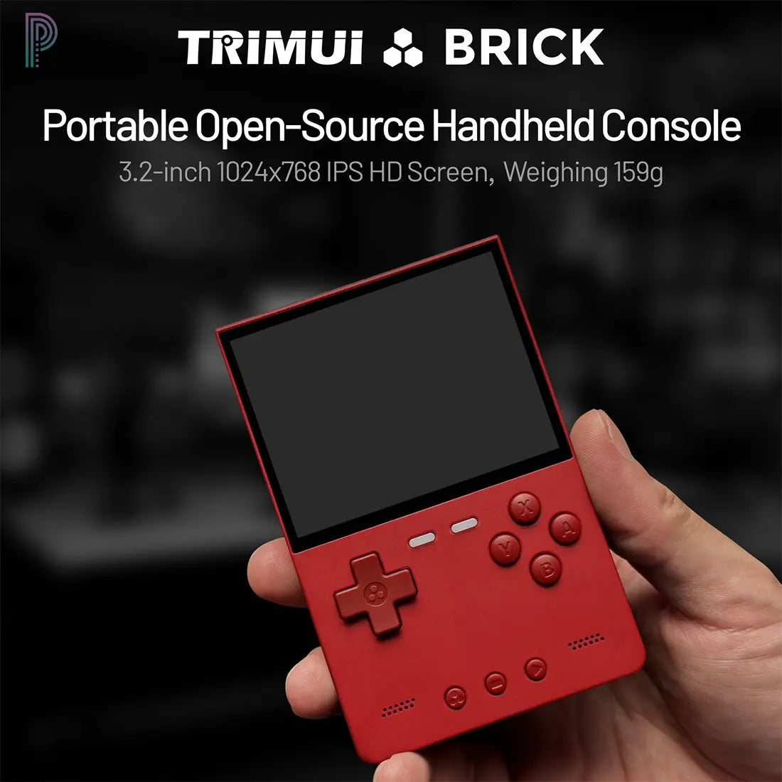 Trimui Brick Retro Handheld Game Console TRIMUI