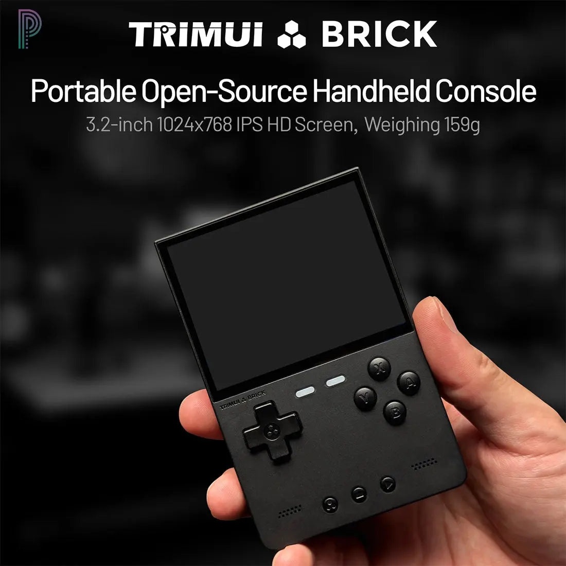 Trimui Brick Retro Handheld Game Console TRIMUI