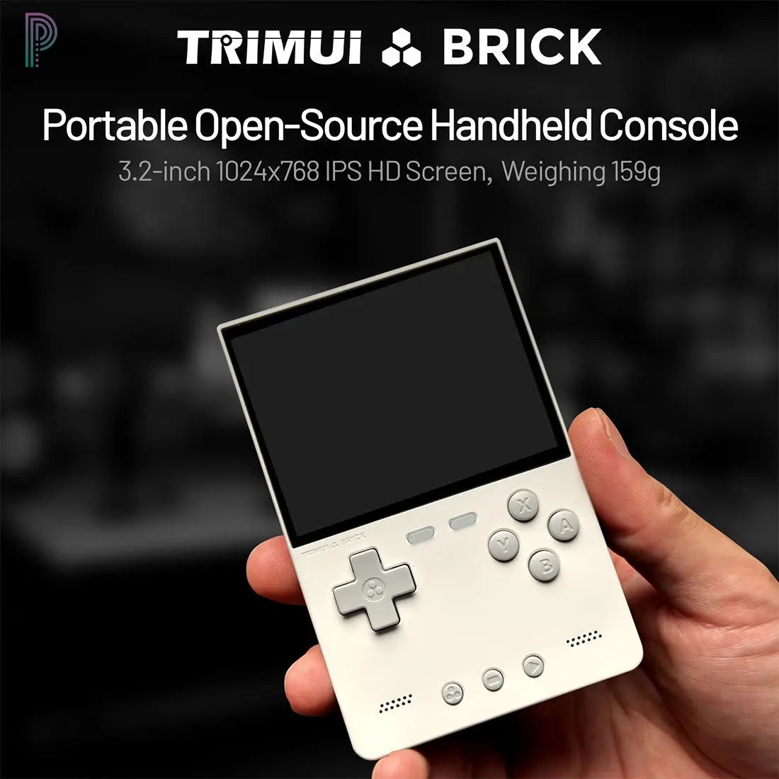 Trimui Brick Retro Handheld Game Console TRIMUI